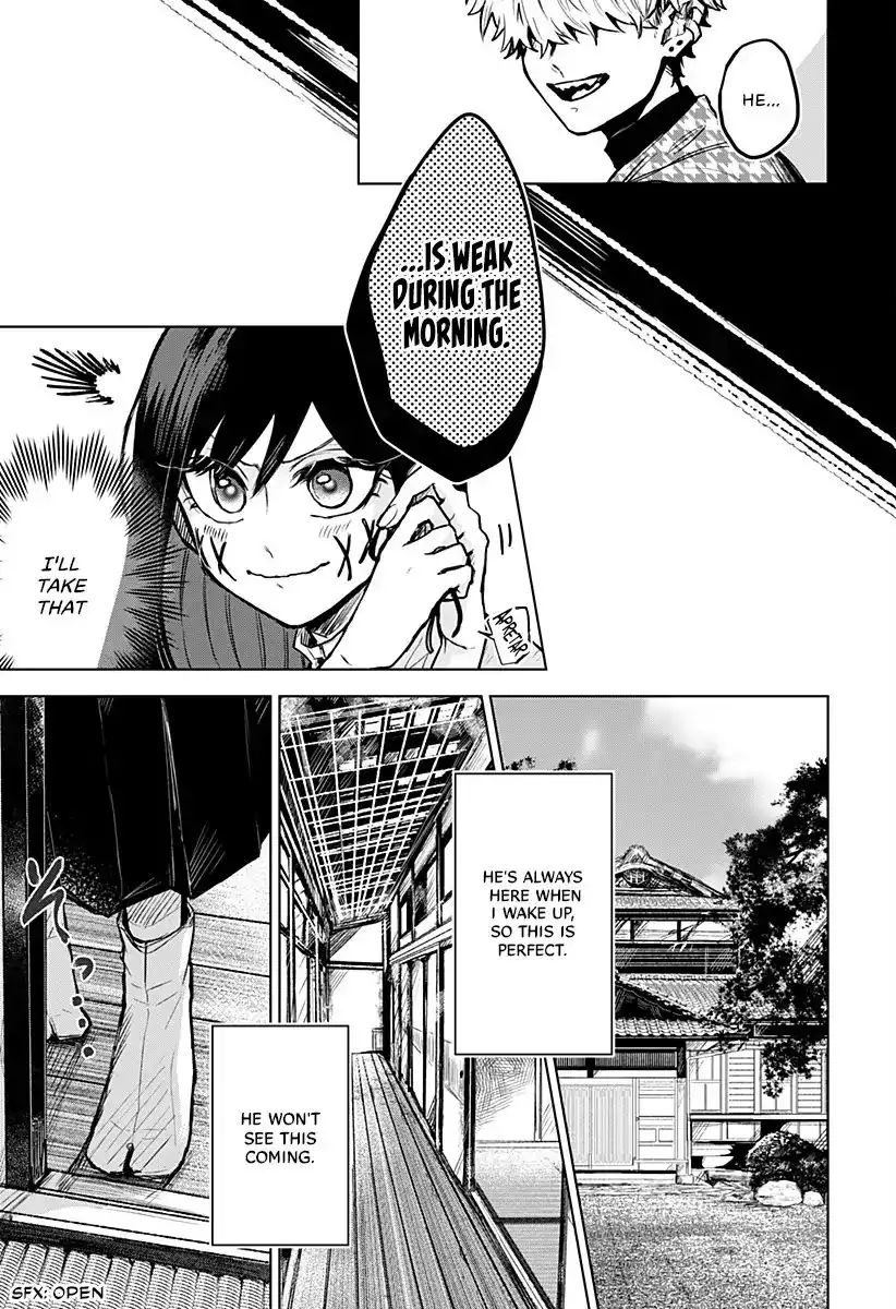 Kuchi ga Saketemo Kimi ni wa (2020) Chapter 5 6